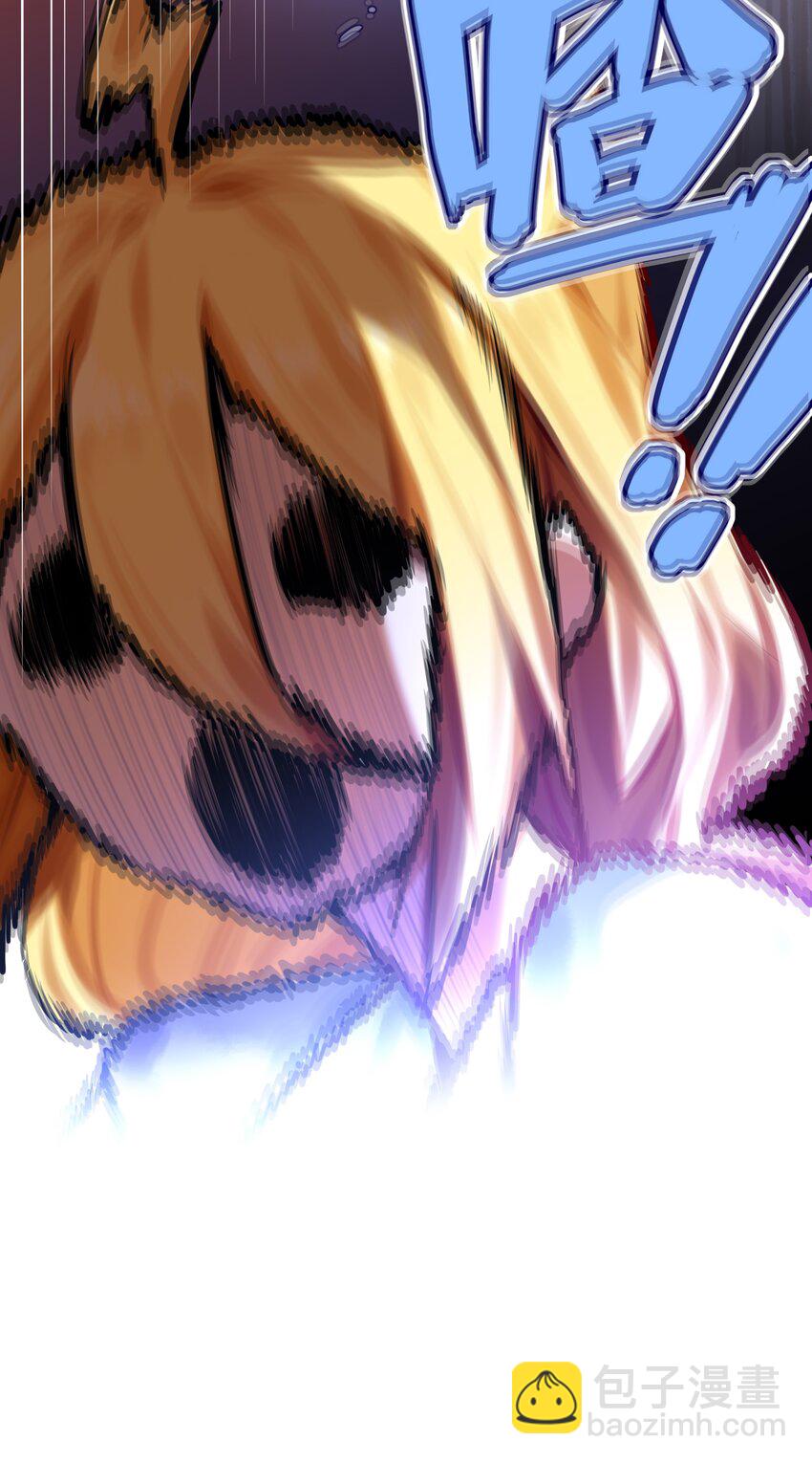 學姐，不要直播出去！ - 082 第八十二話 - 6