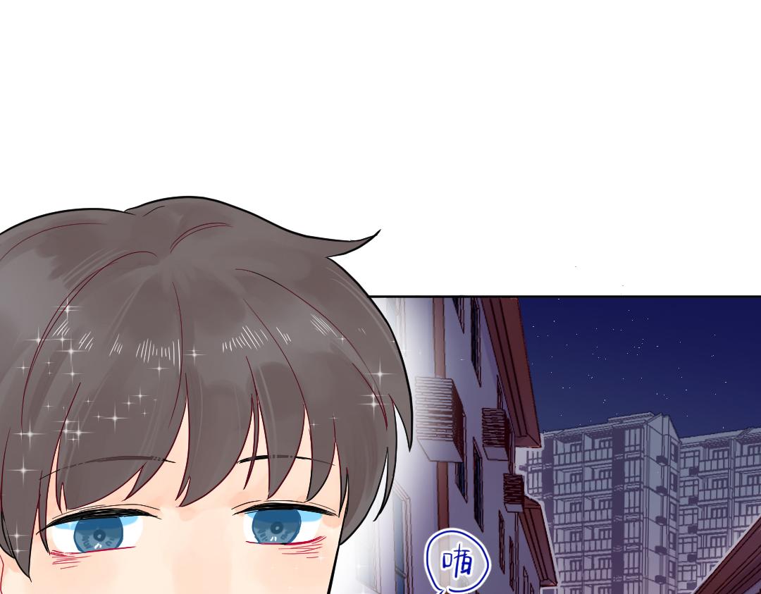 第10话 口误毁所有(1/2)-第10话