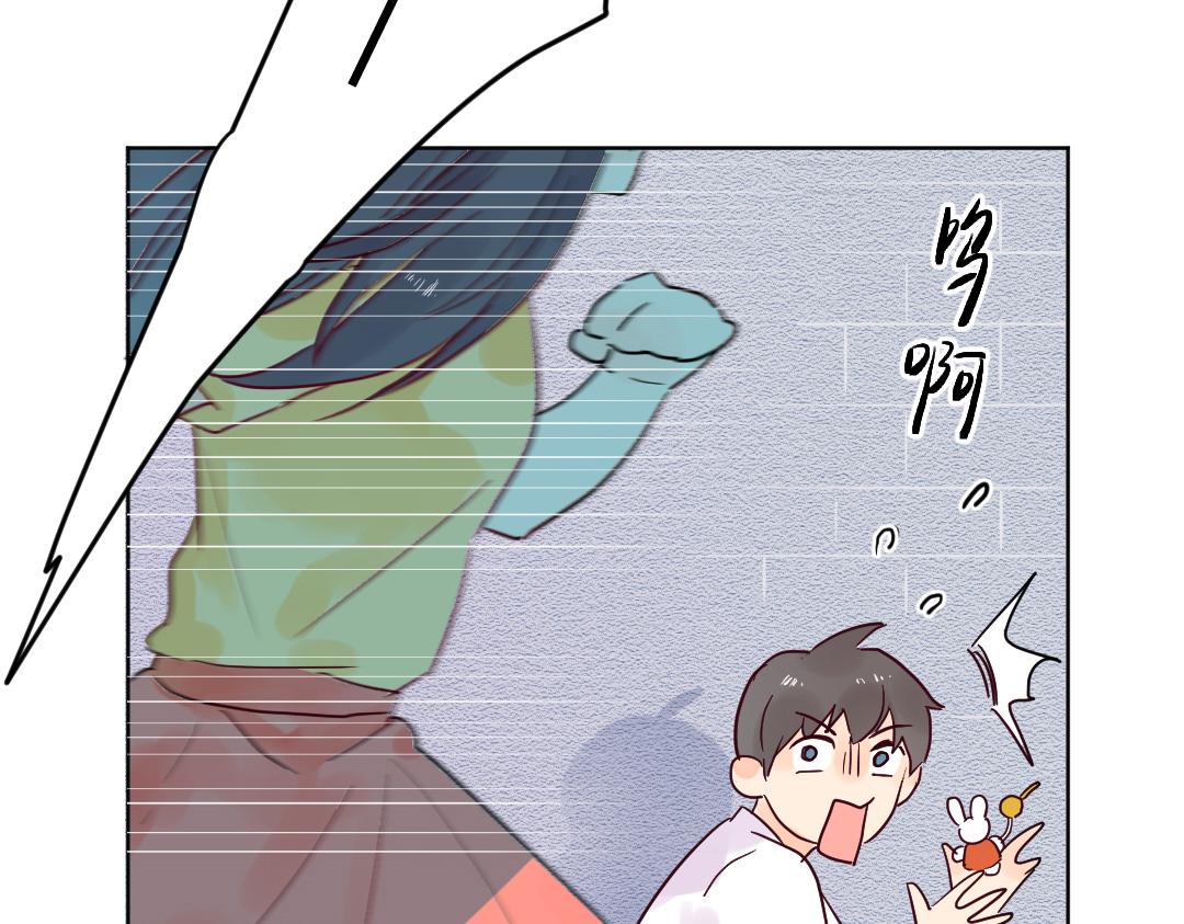 第10话 口误毁所有(1/2)-第10话