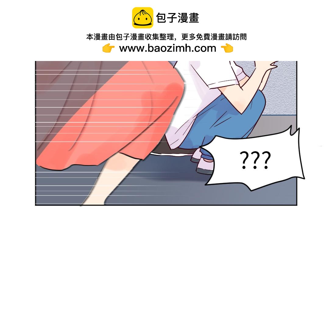 第10话 口误毁所有(1/2)-第10话