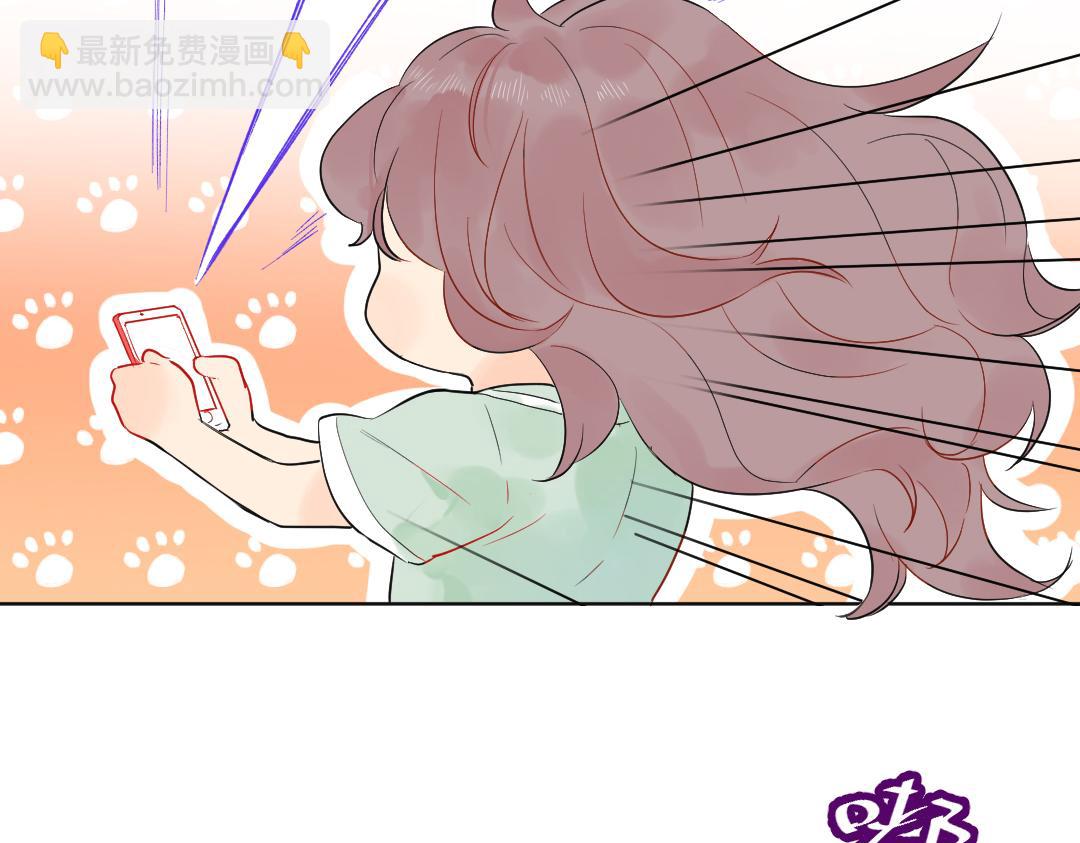 第14话 送快递(1/2)-第14话