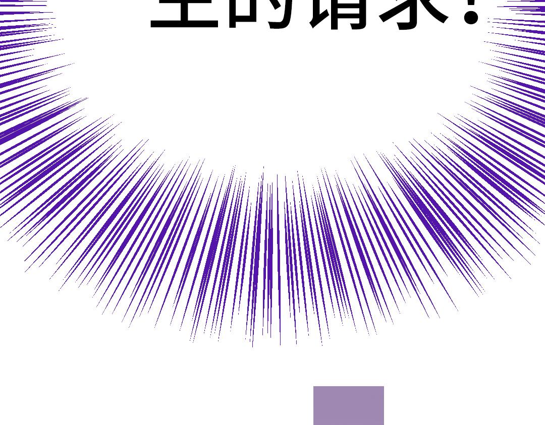 第14话 送快递(1/2)-第14话