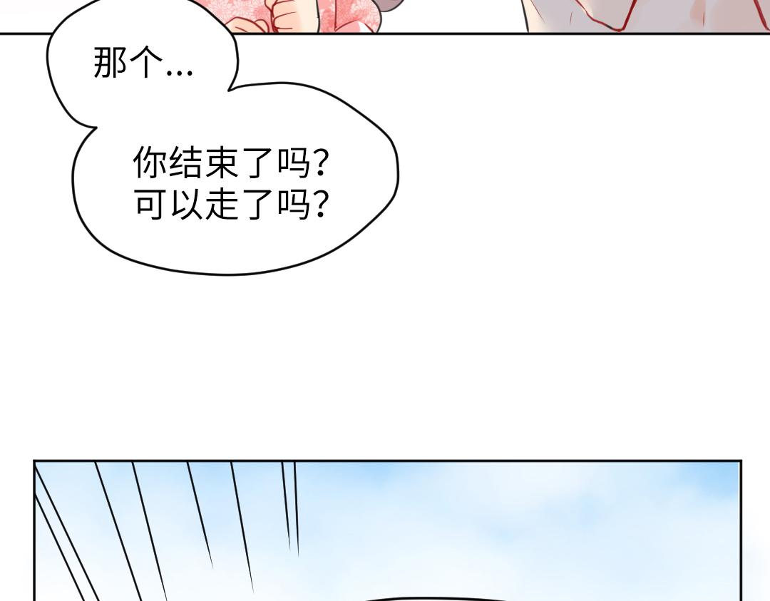 第16话 正常操作(1/2)-第16话