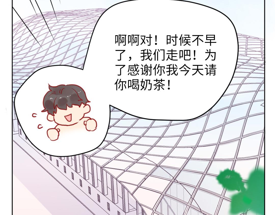 第16话 正常操作(1/2)-第16话