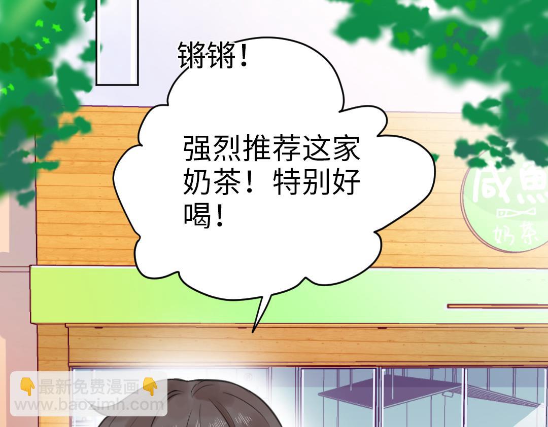 第16话 正常操作(1/2)-第16话