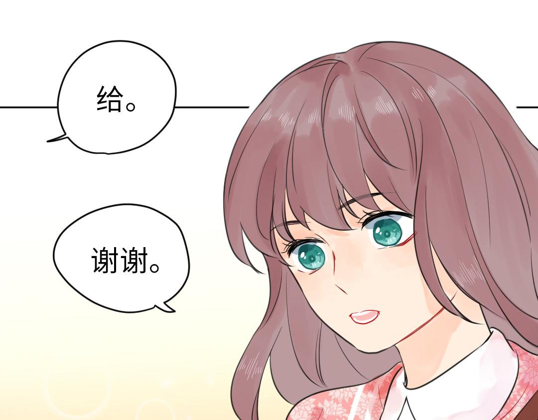 第16话 正常操作(1/2)-第16话