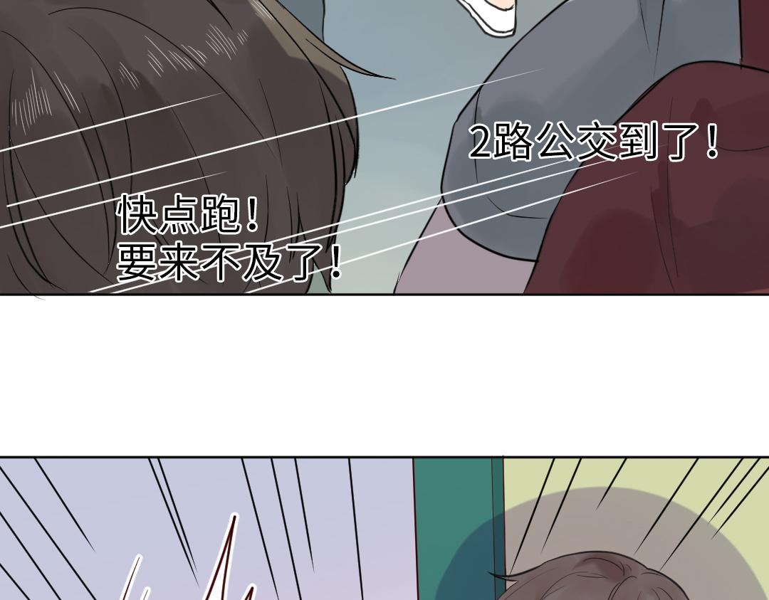 第16话 正常操作(1/2)-第16话