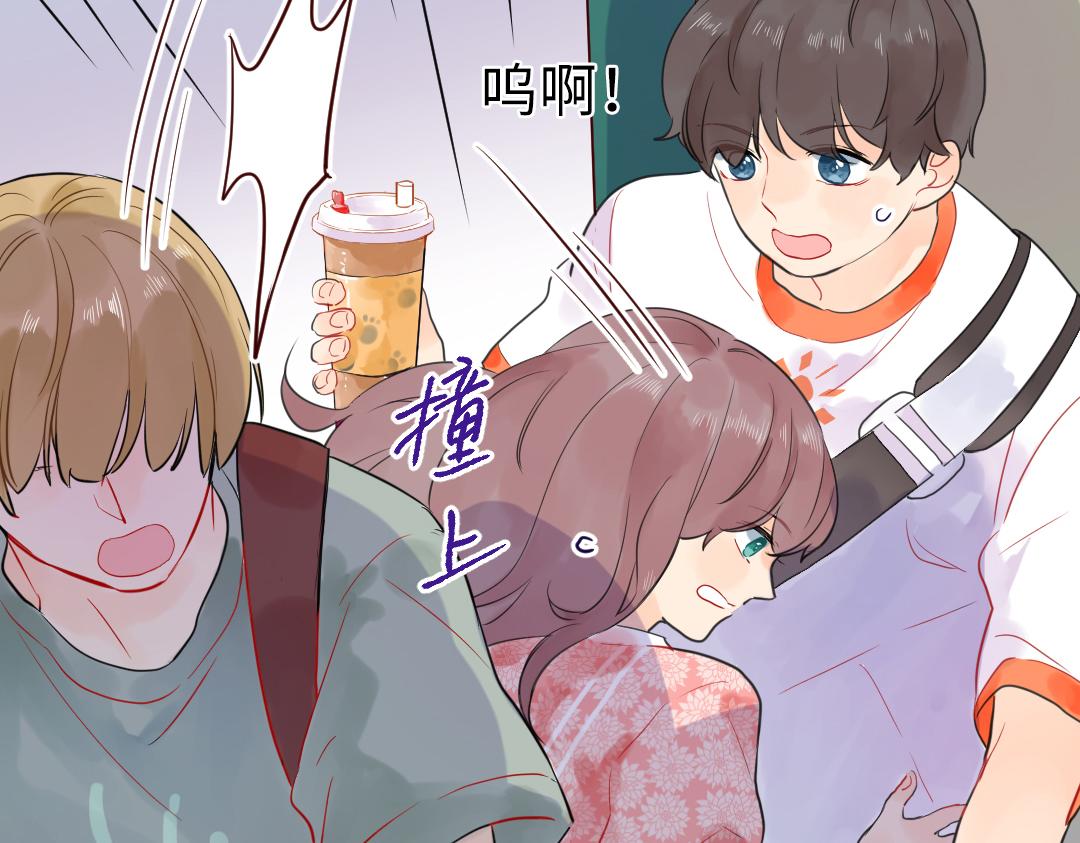 第16话 正常操作(1/2)-第16话