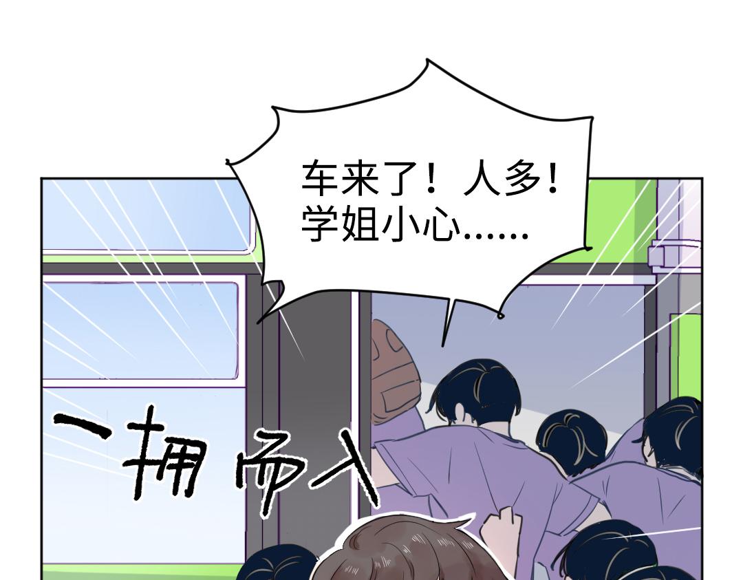 第16话 正常操作(1/2)-第16话