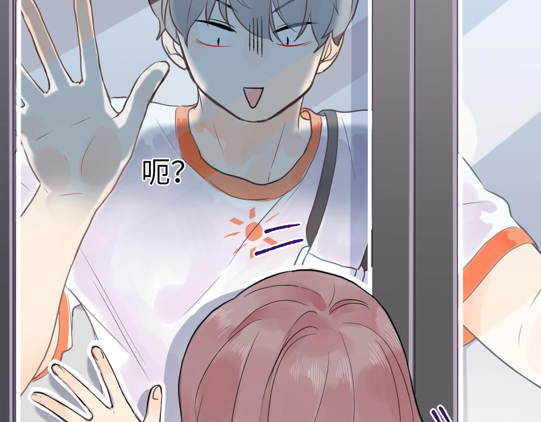 第16话 正常操作(1/2)-第16话