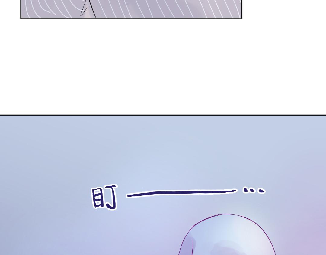 第20话 吃早饭~(1/2)-第20话