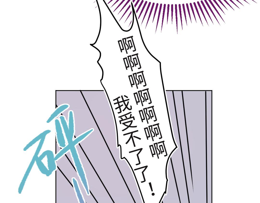 第20话 吃早饭~(1/2)-第20话