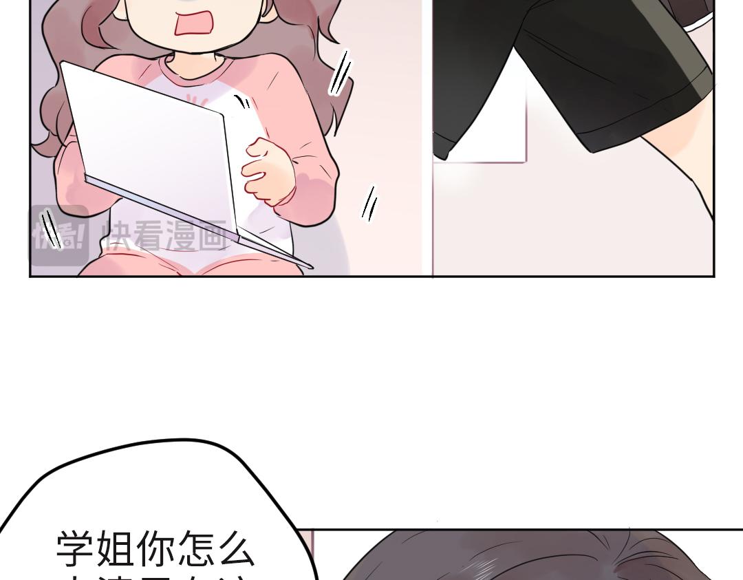 第20话 吃早饭~(1/2)-第20话