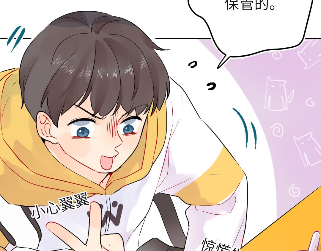 第20话 吃早饭~(1/2)-第20话