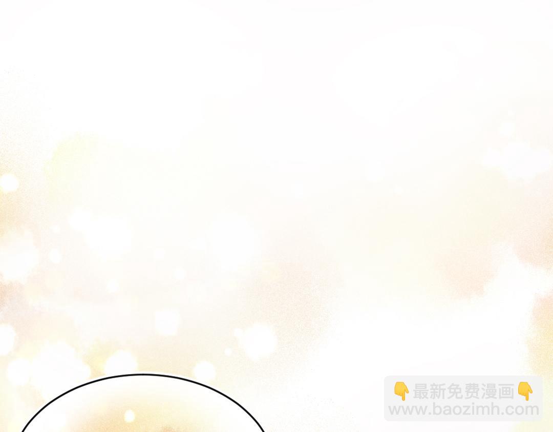 第20话 吃早饭~(1/2)-第20话