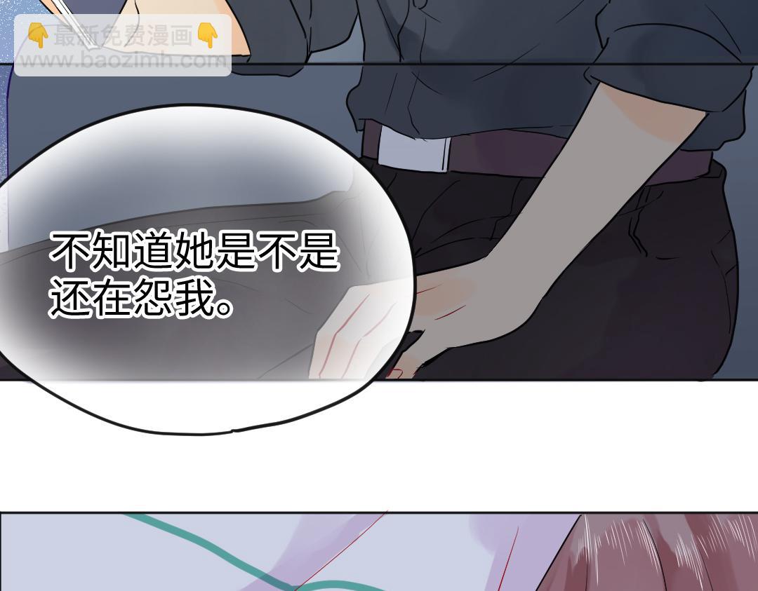 第22话 我掩护你(1/2)-第22话