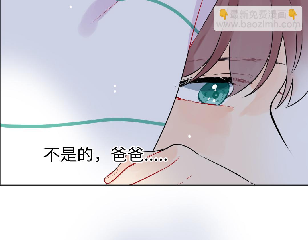 第22话 我掩护你(1/2)-第22话