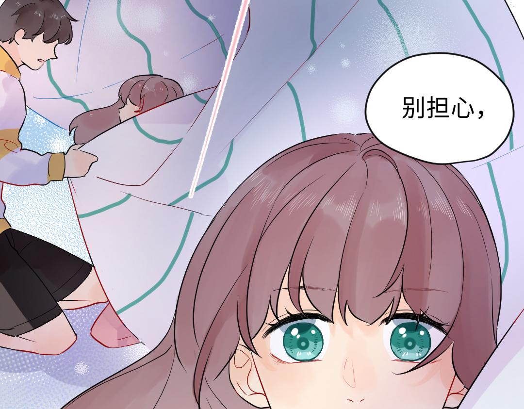 第22话 我掩护你(1/2)-第22话