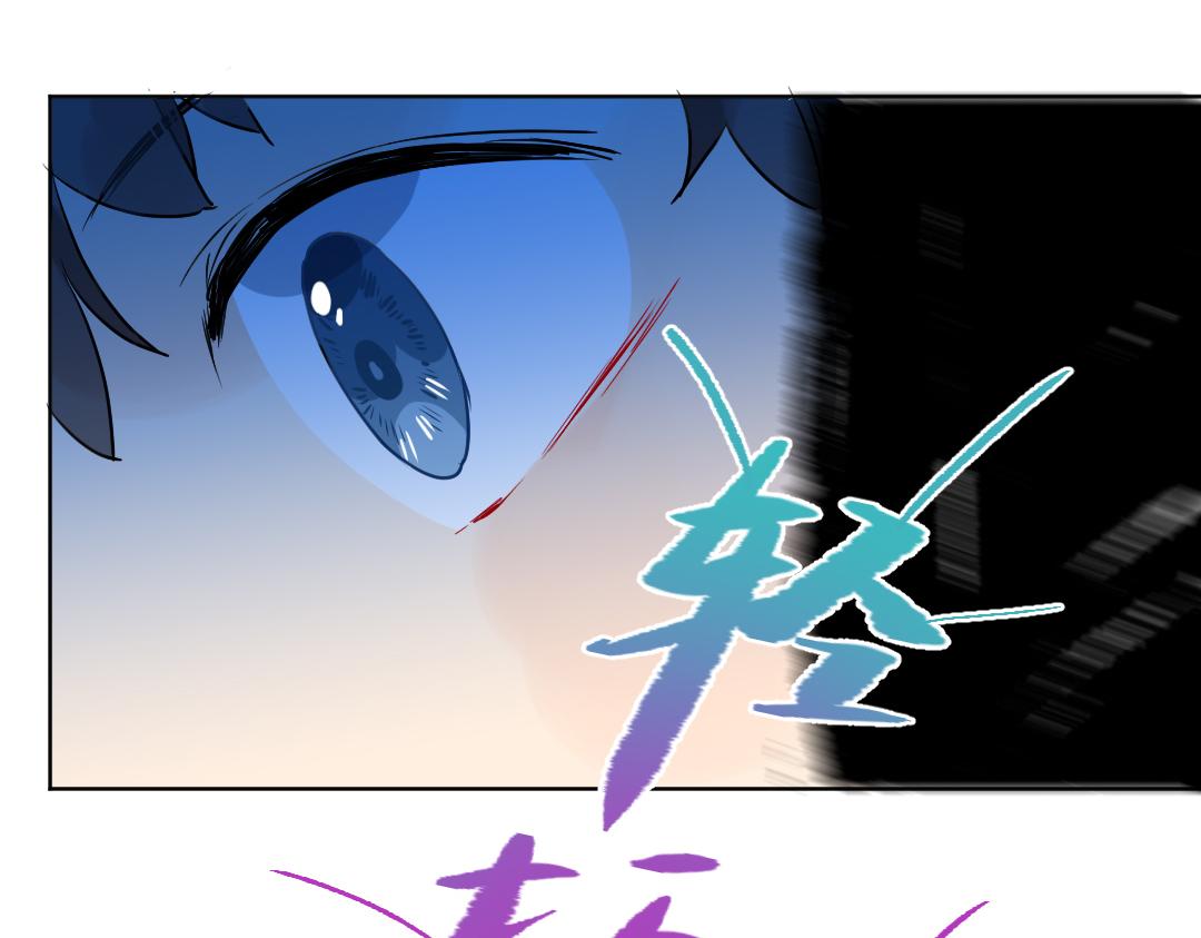 第24话 尖叫空间(1/2)-第24话