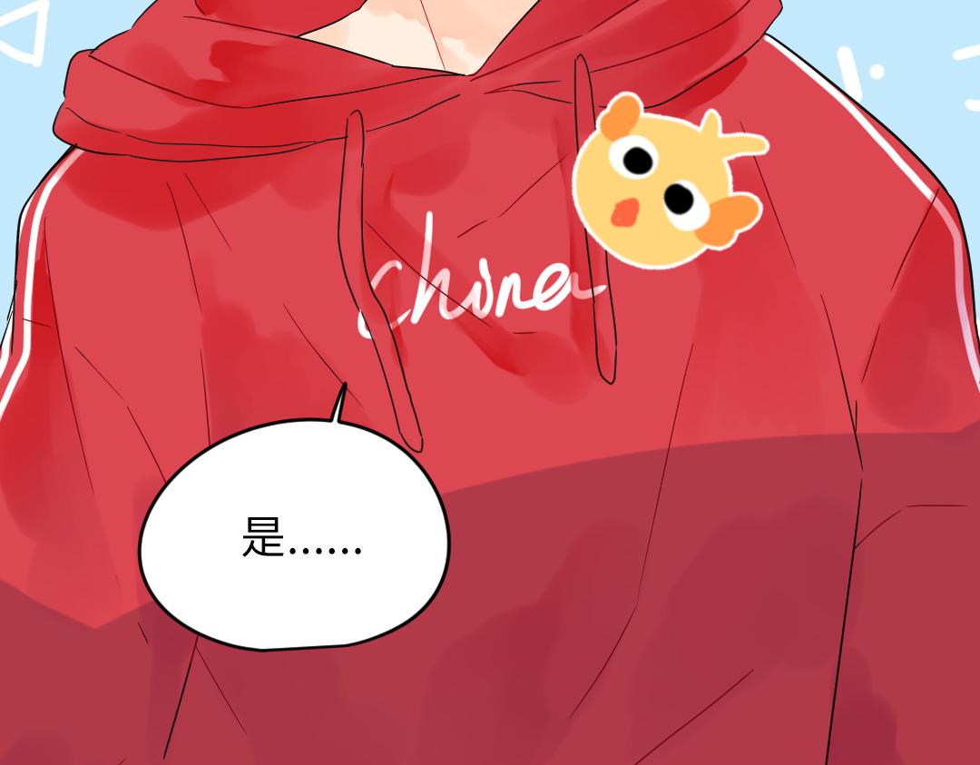 第26话 出意外(1/2)-第26话