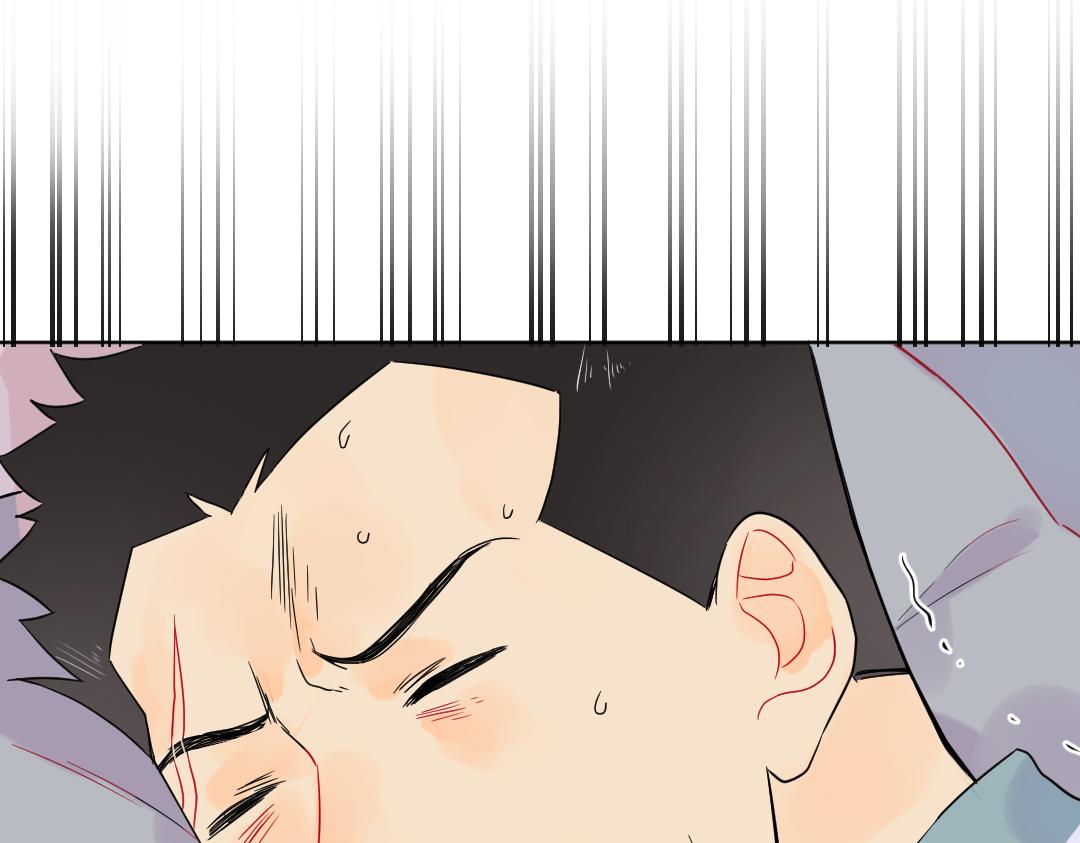 第26话 出意外(1/2)-第26话