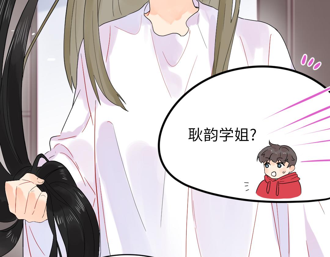 第26话 出意外(1/2)-第26话