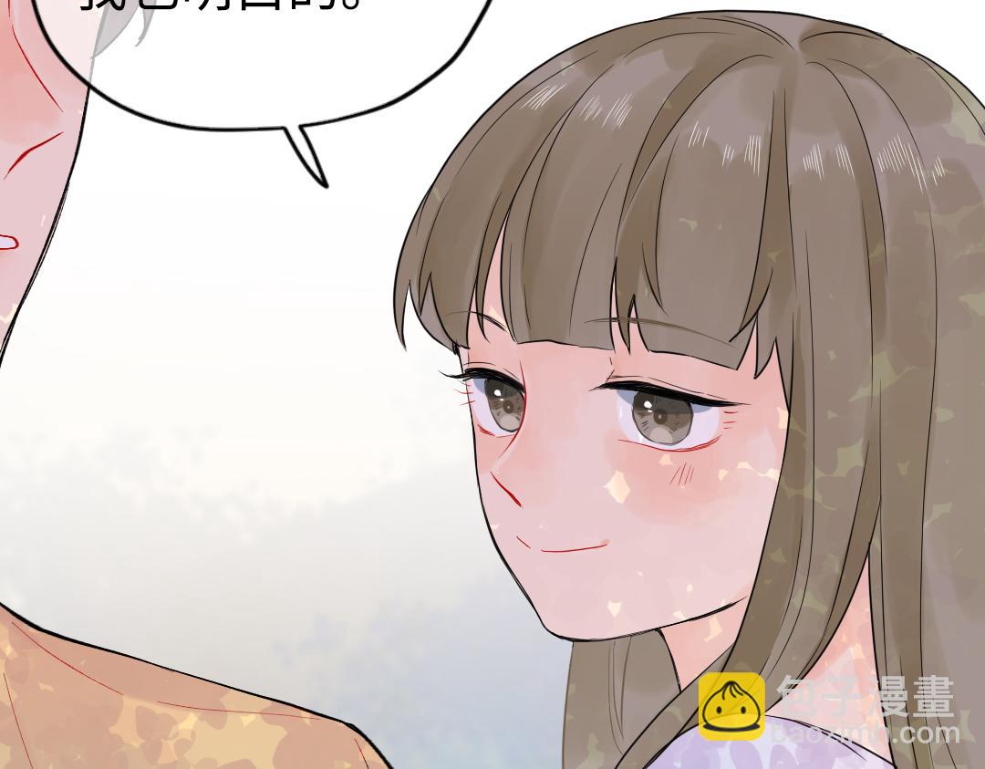 第28话 送票好难(1/2)-第28话