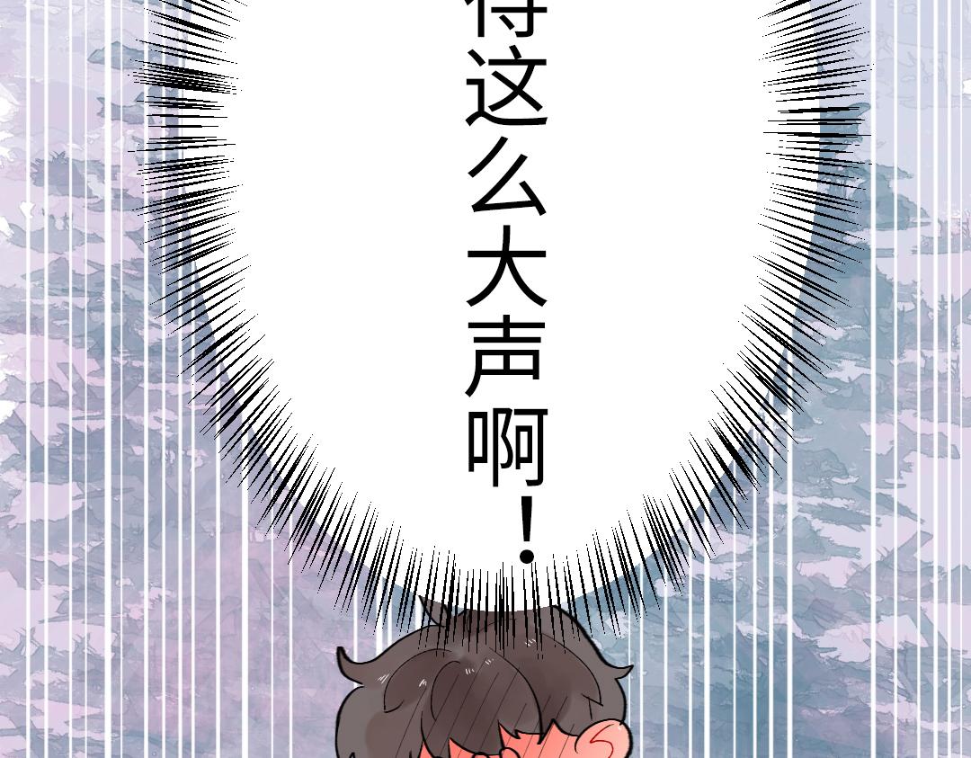 第28话 送票好难(1/2)-第28话