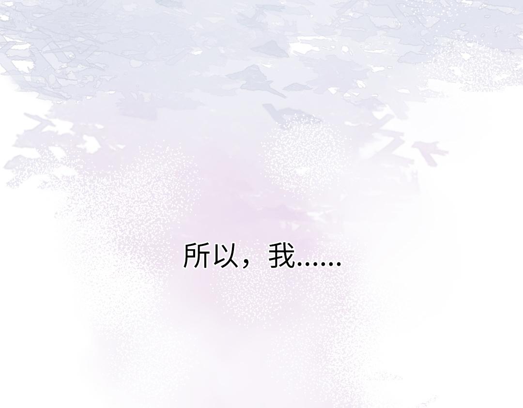 第28话 送票好难(1/2)-第28话