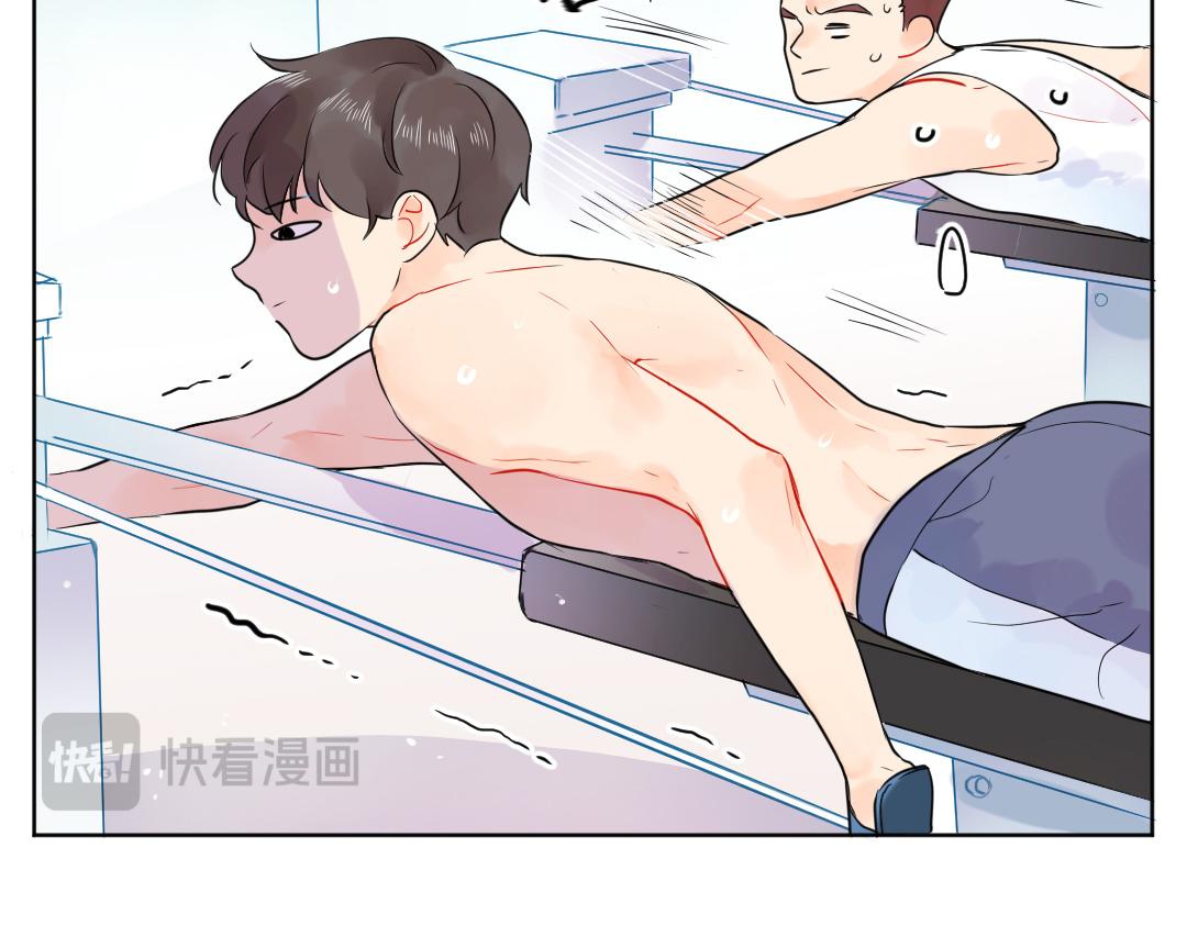 第28话 送票好难(1/2)-第28话