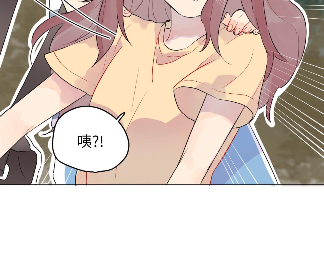 第30话 可爱魔法(1/2)-第30话