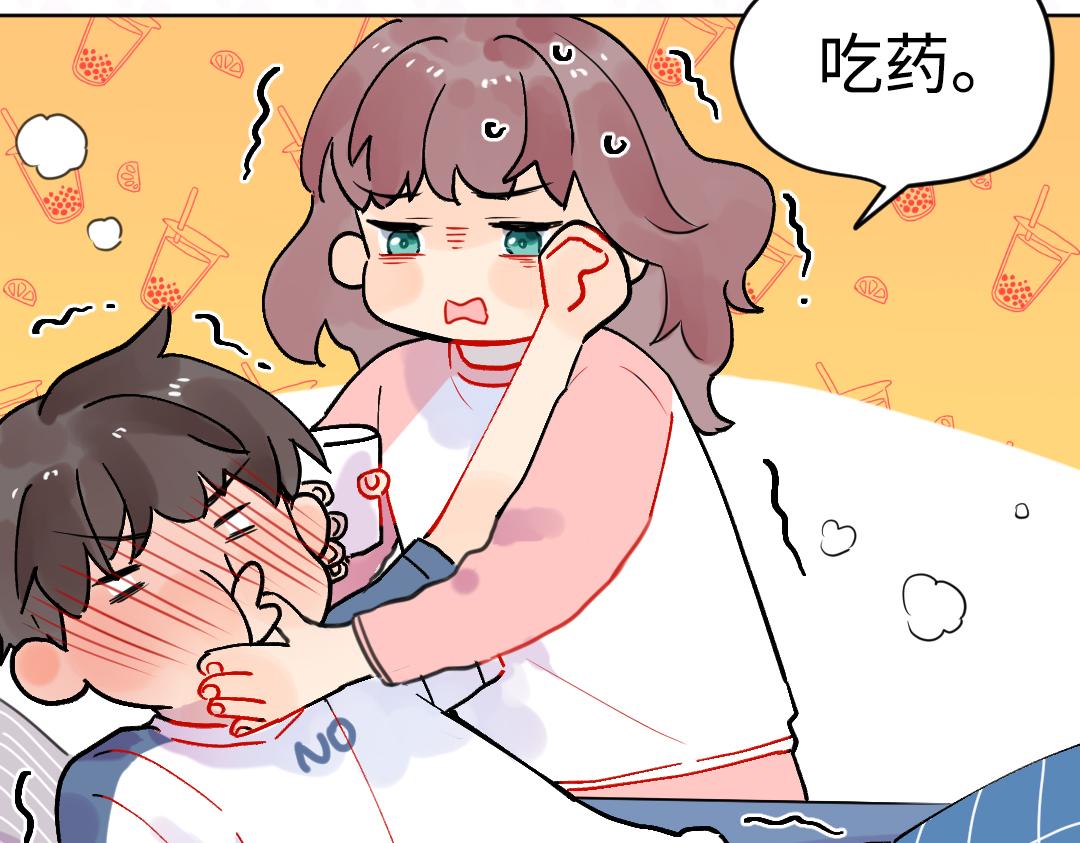 第32话 学弟烧昏头了(1/2)-第32话