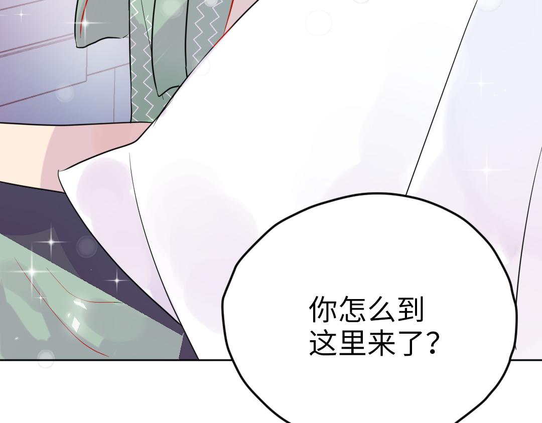 第34话 师妹与学姐的修罗场(1/2)-第34话