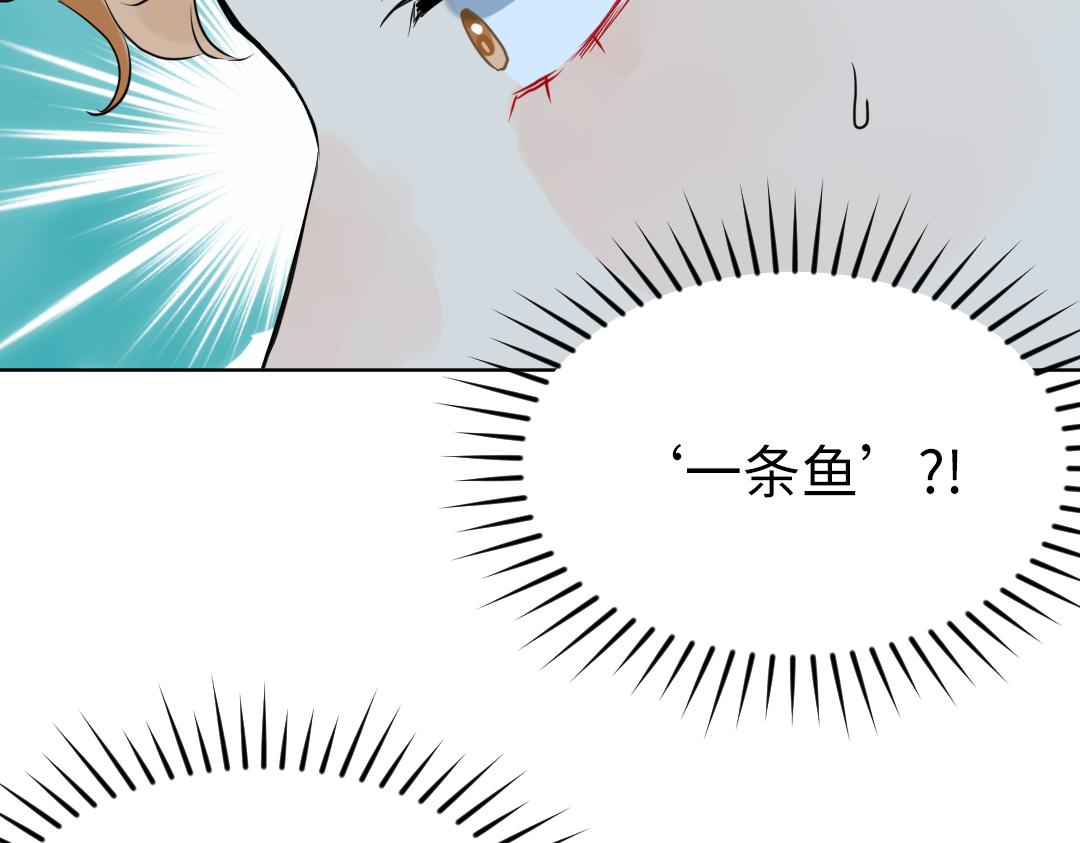 第34话 师妹与学姐的修罗场(1/2)-第34话