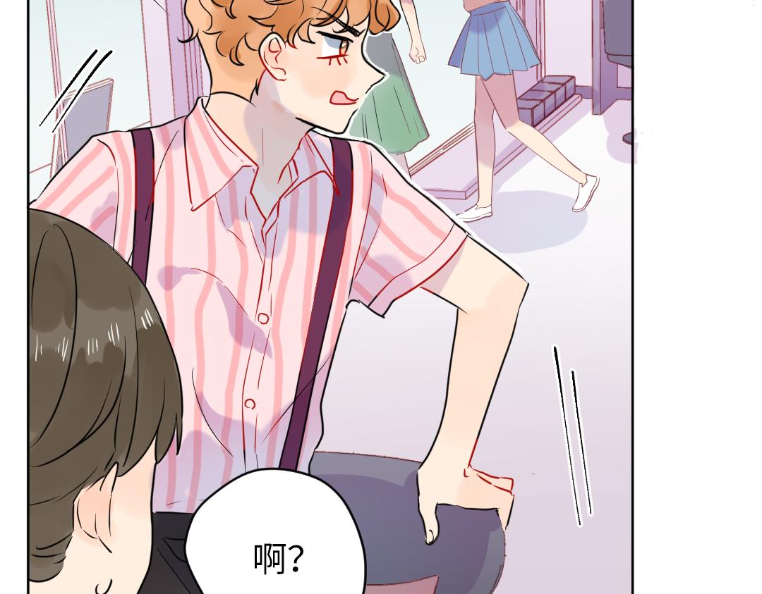 第34话 师妹与学姐的修罗场(1/2)-第34话