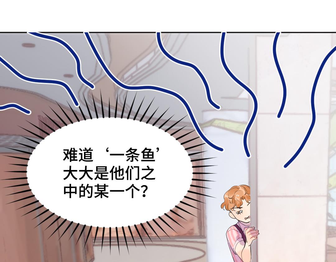 第34话 师妹与学姐的修罗场(1/2)-第34话