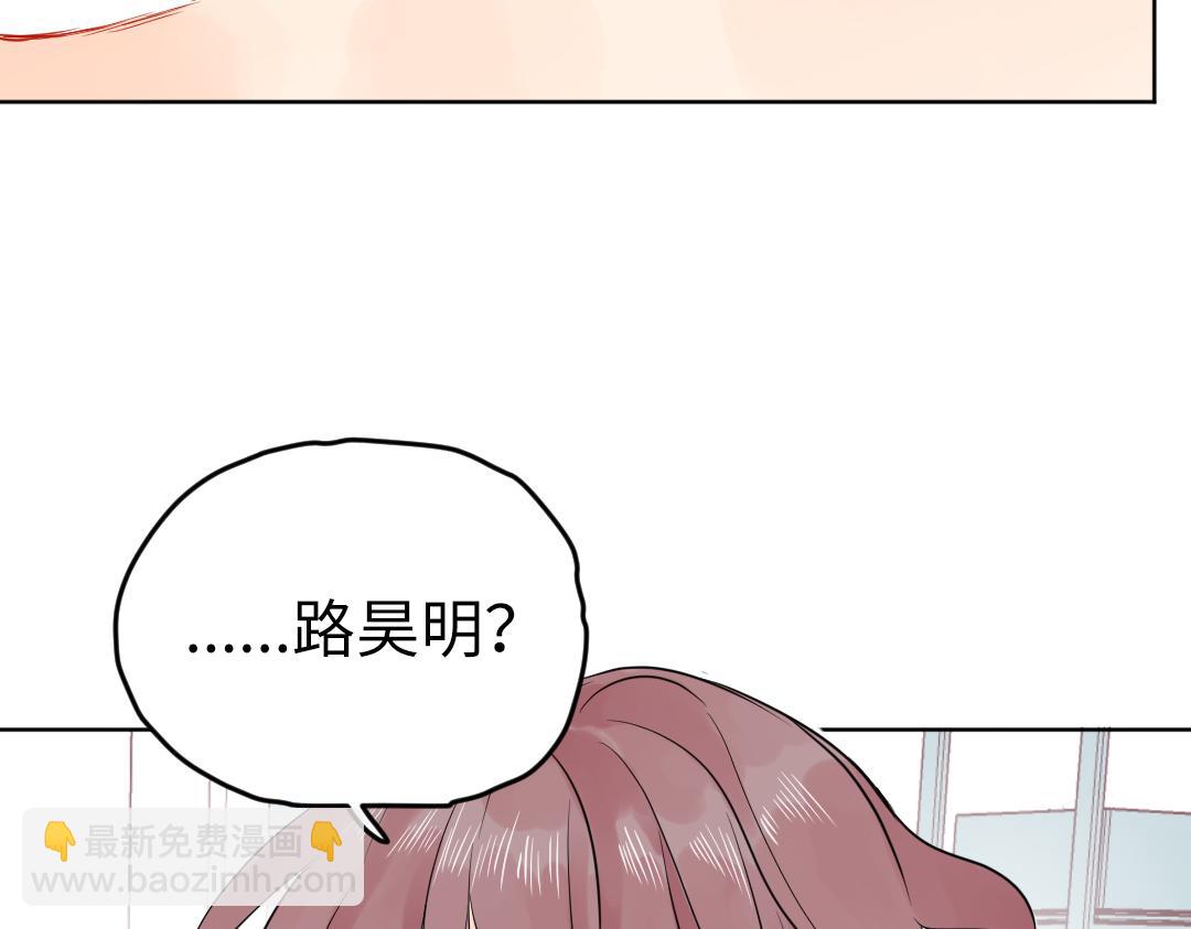 第34话 师妹与学姐的修罗场(1/2)-第34话