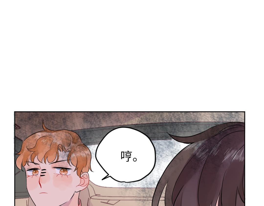 第38话 我喜欢你啊(1/2)-第38话