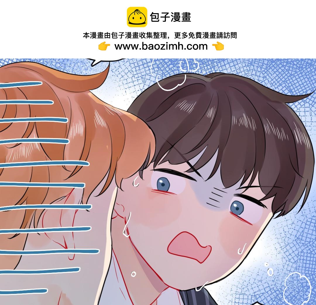 第38话 我喜欢你啊(1/2)-第38话