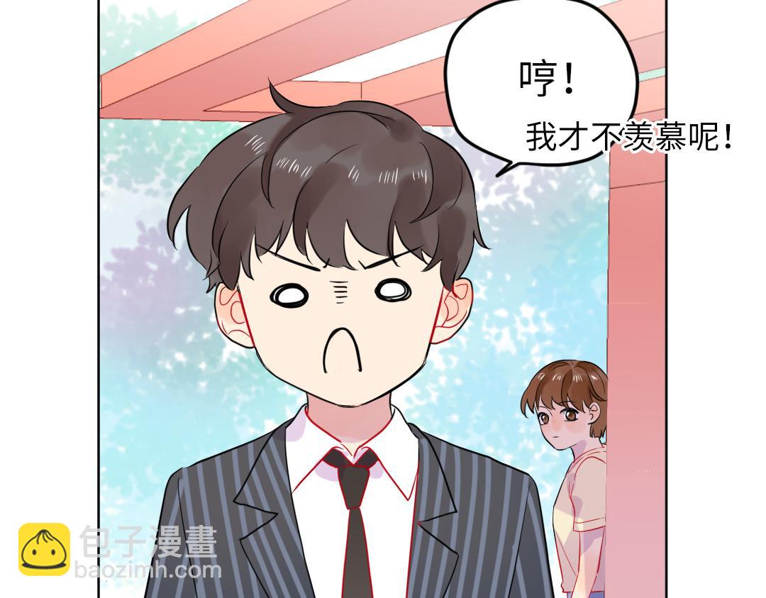 第38话 我喜欢你啊(1/2)-第38话