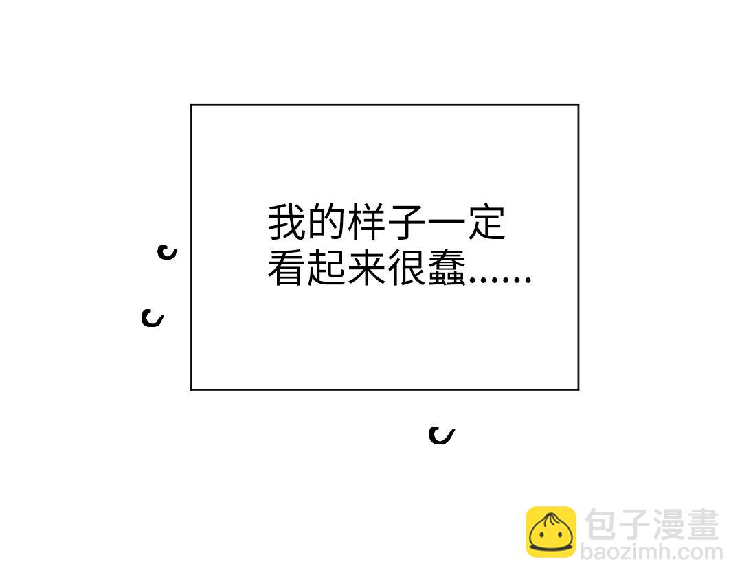 第40话 请给我点时间(1/2)-第40话