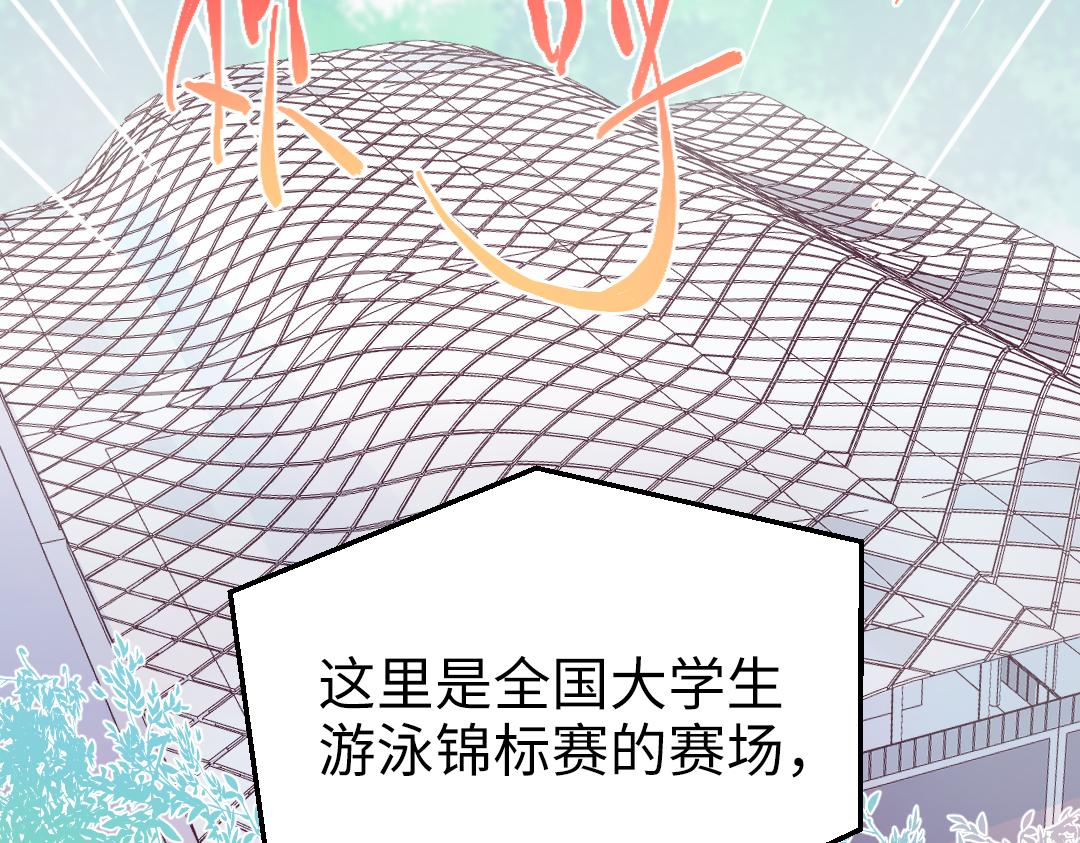 第40话 请给我点时间(1/2)-第40话