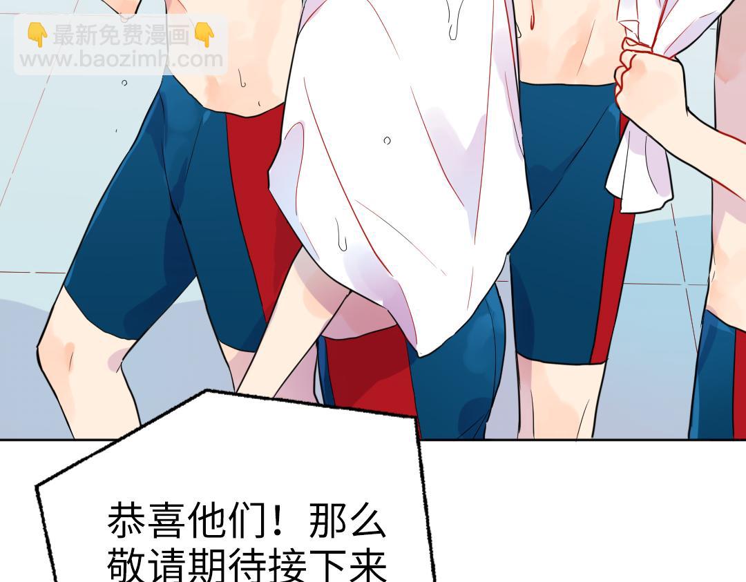 第40话 请给我点时间(1/2)-第40话