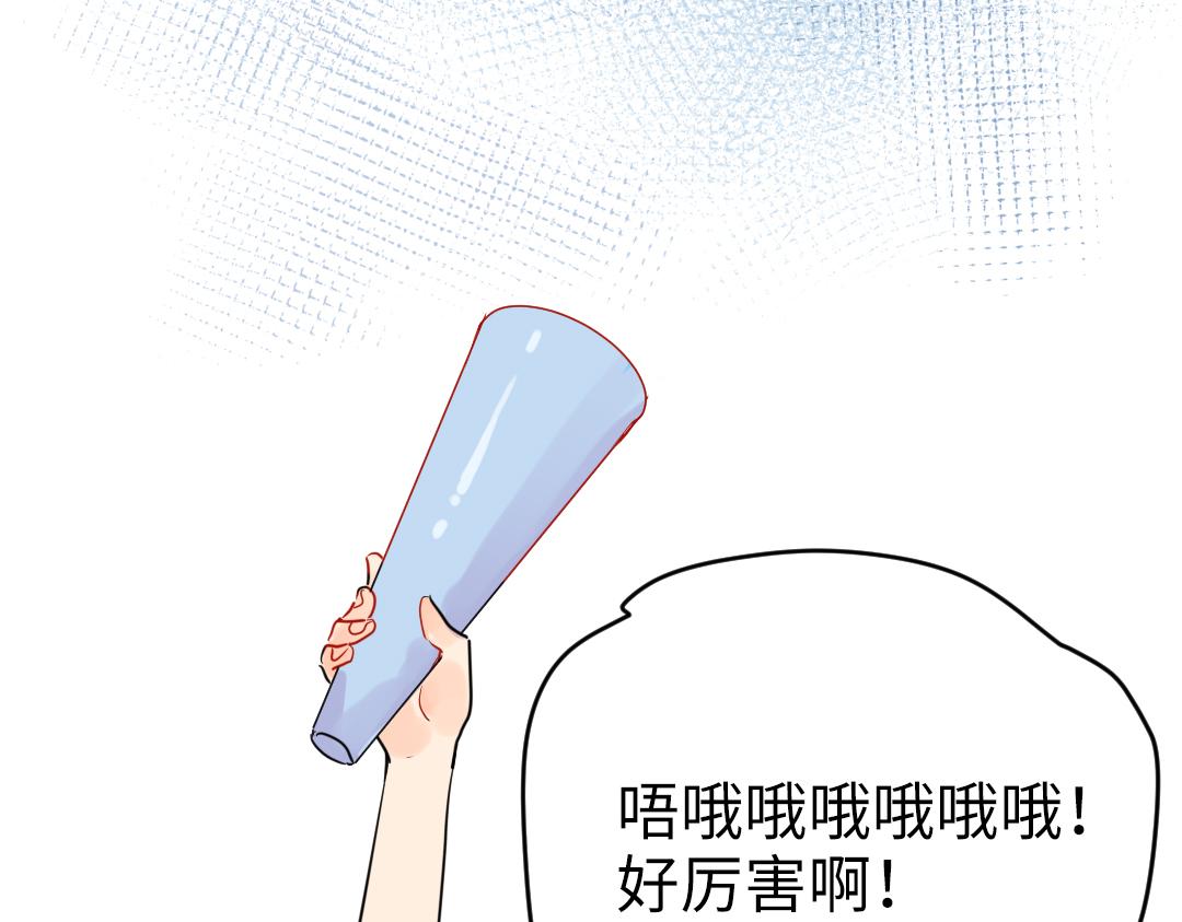 第40话 请给我点时间(1/2)-第40话