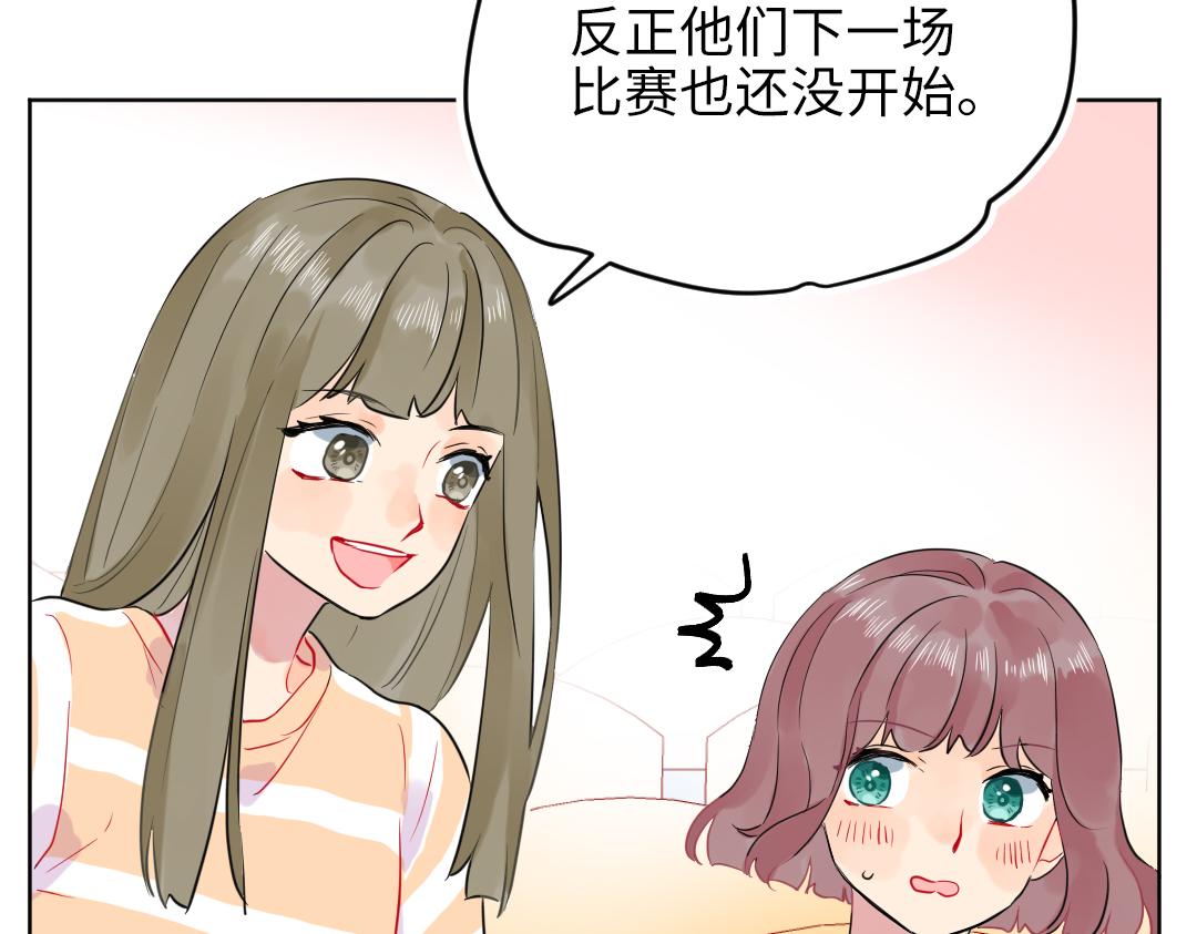 第40话 请给我点时间(1/2)-第40话