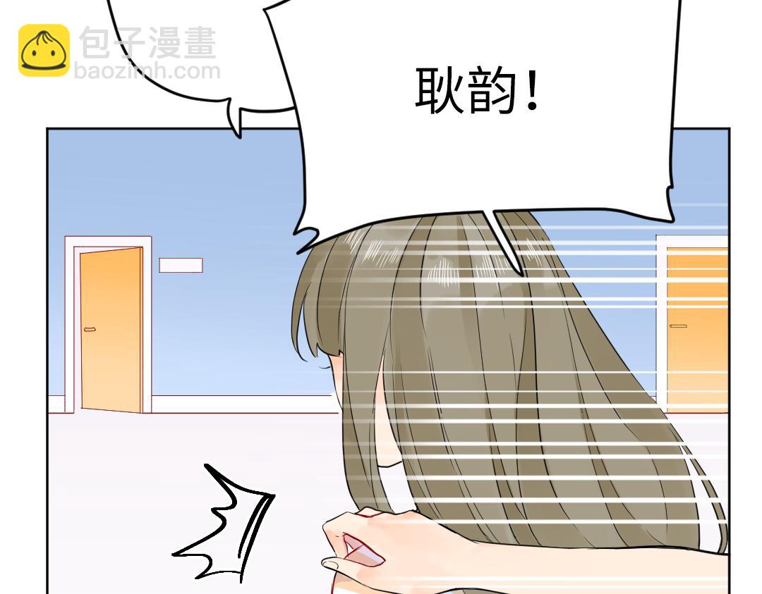 第40话 请给我点时间(1/2)-第40话