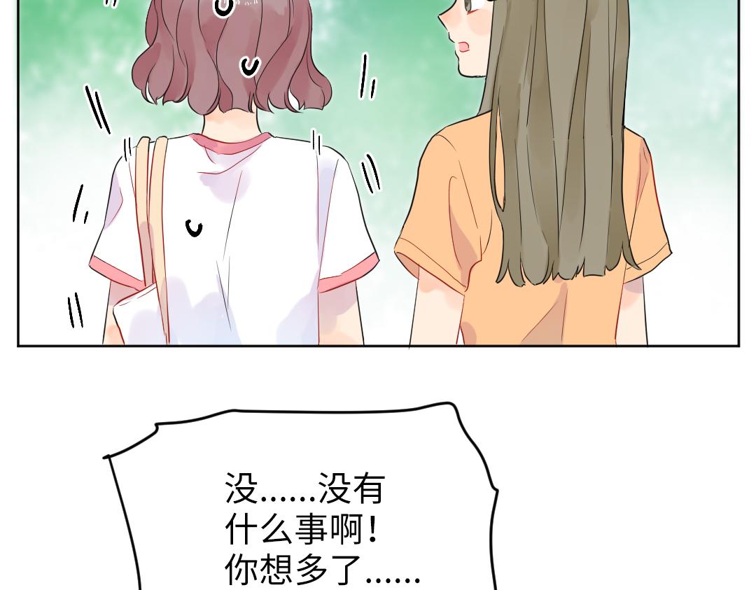 第40话 请给我点时间(1/2)-第40话