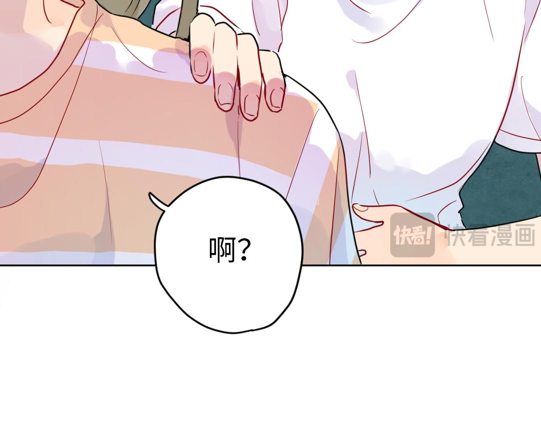 第40话 请给我点时间(1/2)-第40话