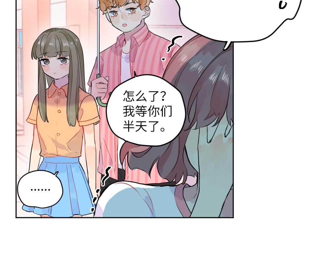 第40话 请给我点时间(1/2)-第40话