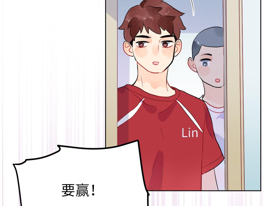 第42话 交往吗？(1/2)-第42话